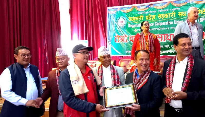 नेपालपत्र न्यूजका सम्पादक खड्का बागमती प्रदेश संघबाट सम्मानित